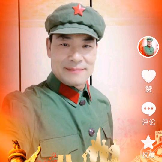 永恒的经典