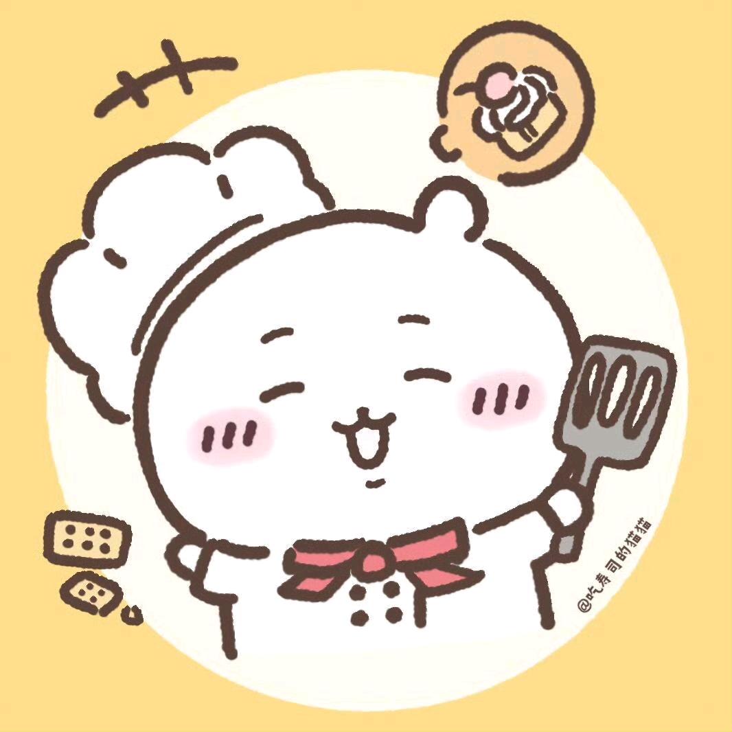 擦干眼泪哥依旧是王
