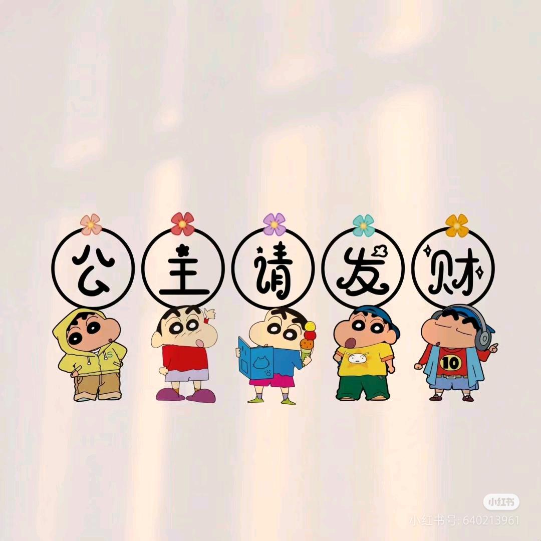 这里HERE