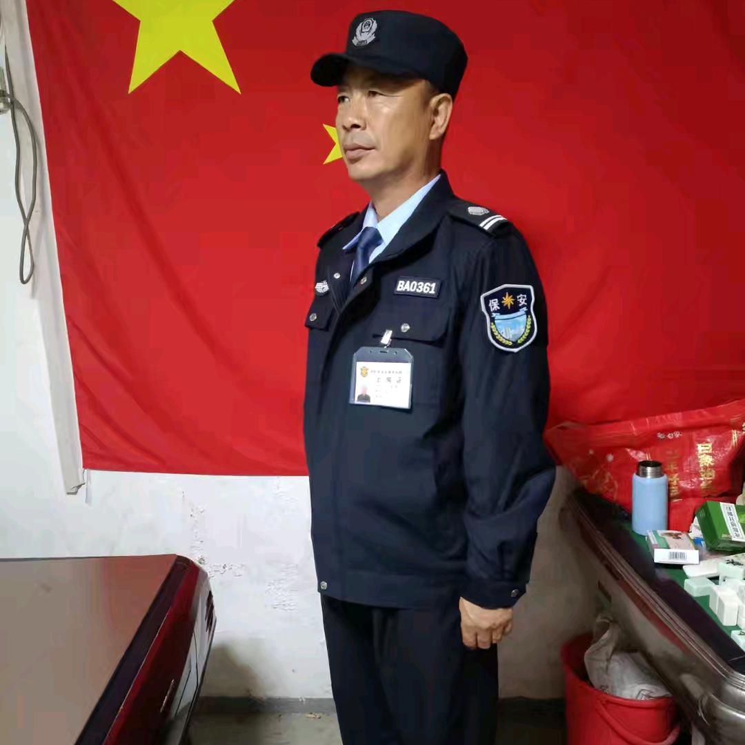 时间不等人