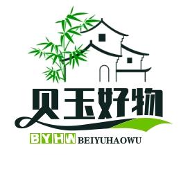 光影旅人 贝玉旅拍 捕光逐影