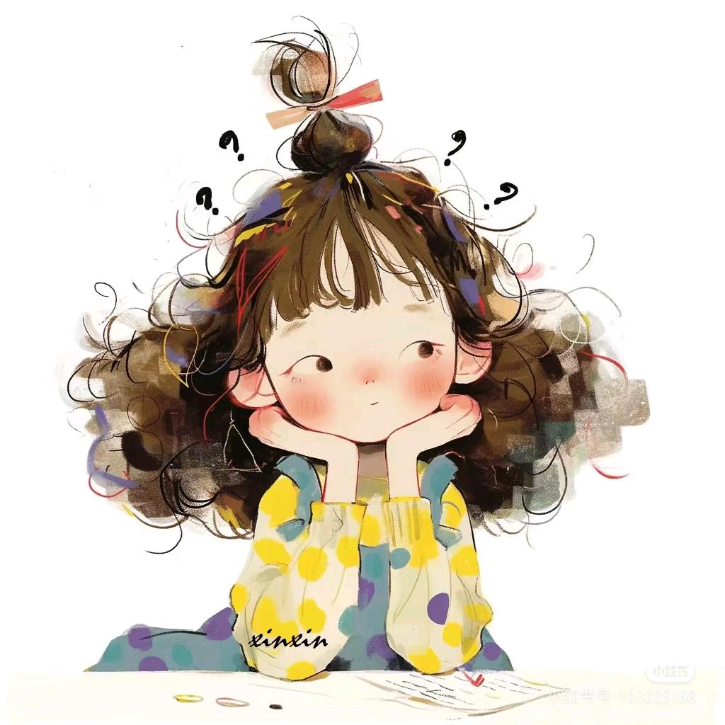 起风了