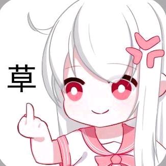 被精神病猛踹三脚之后还是有点想吃麻辣烫