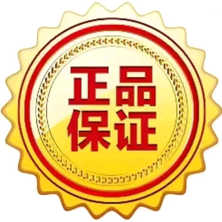 百姓好物橱窗
