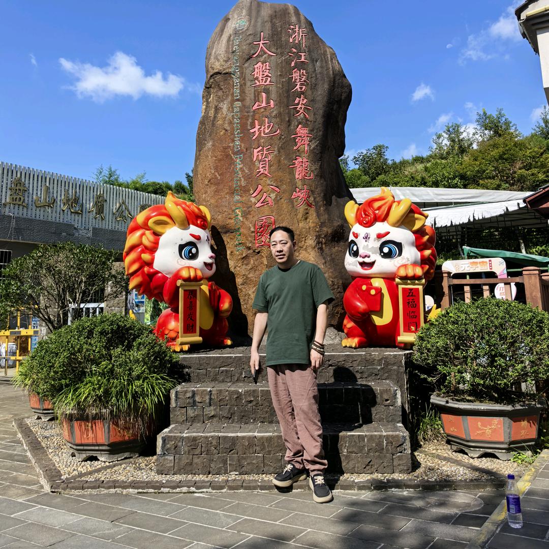 吴峰，杭州万祥电器有限公司