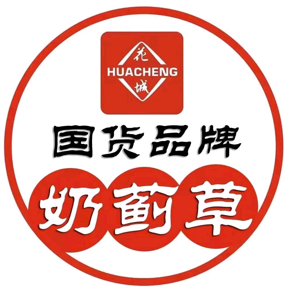 白云营养益生菌工厂
