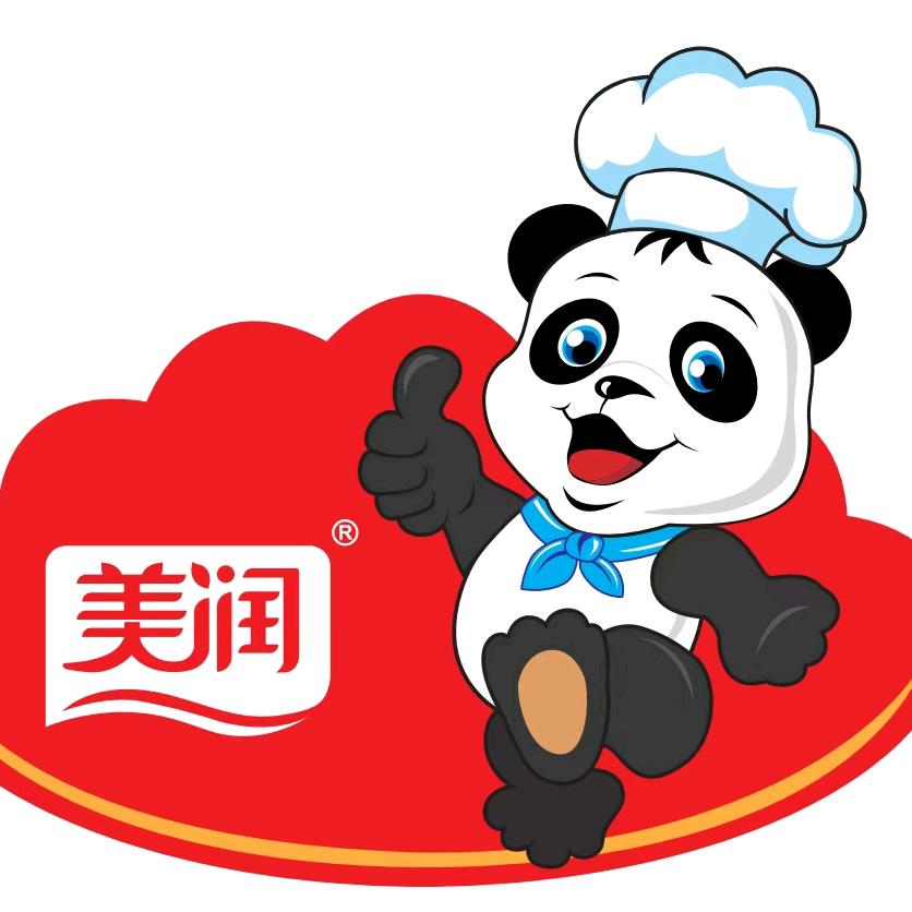 王志武