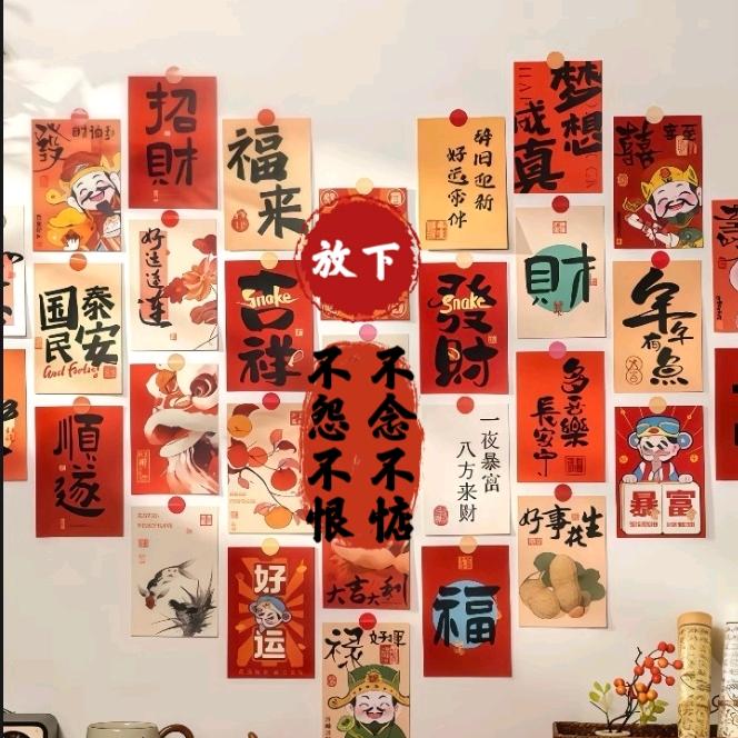 三分糖,