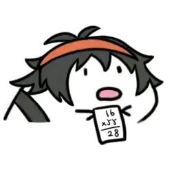 AAA神器批发奥恩厂