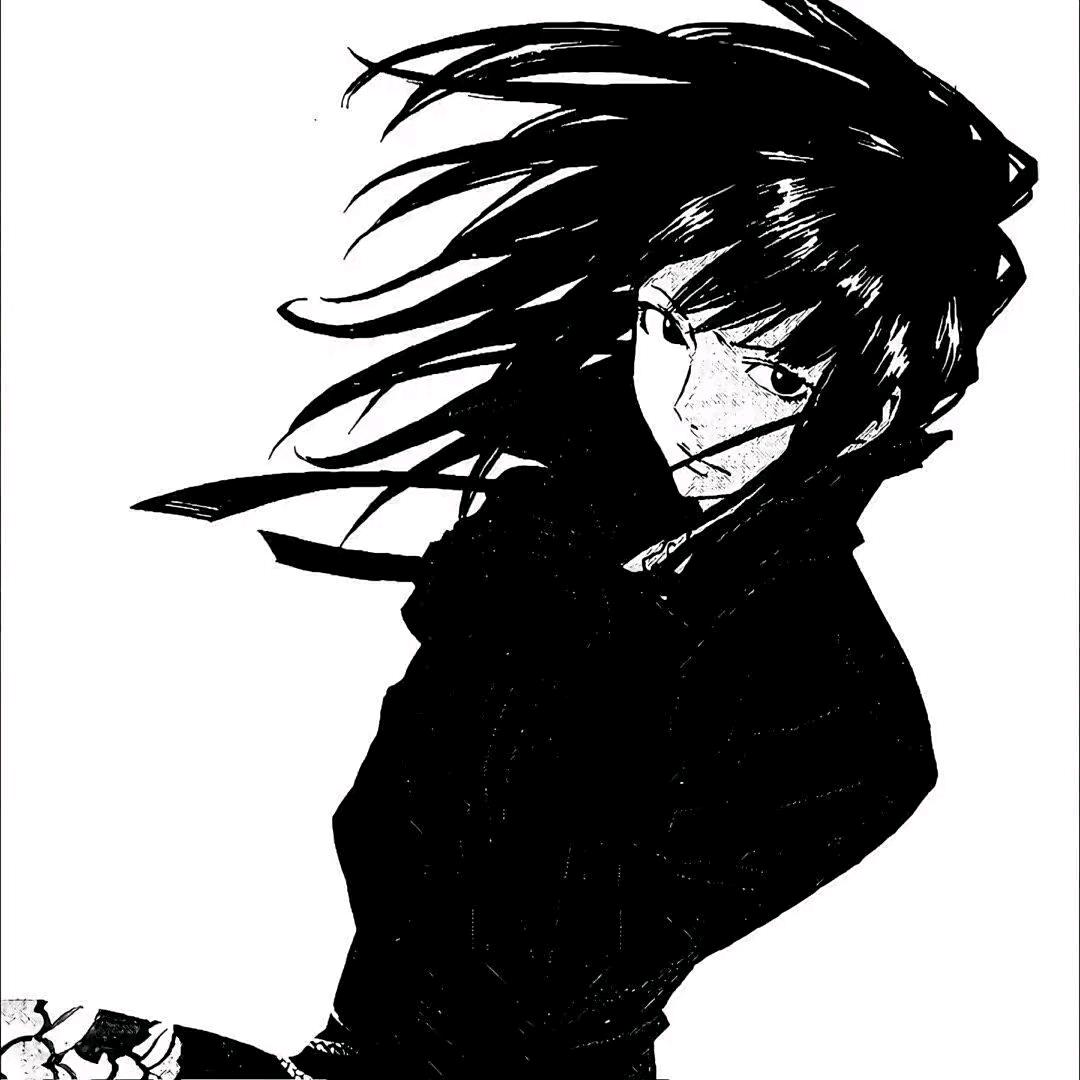 seto