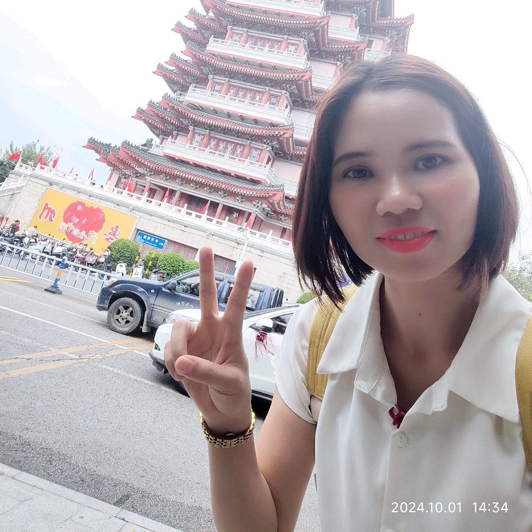 🍃叶子（首播）