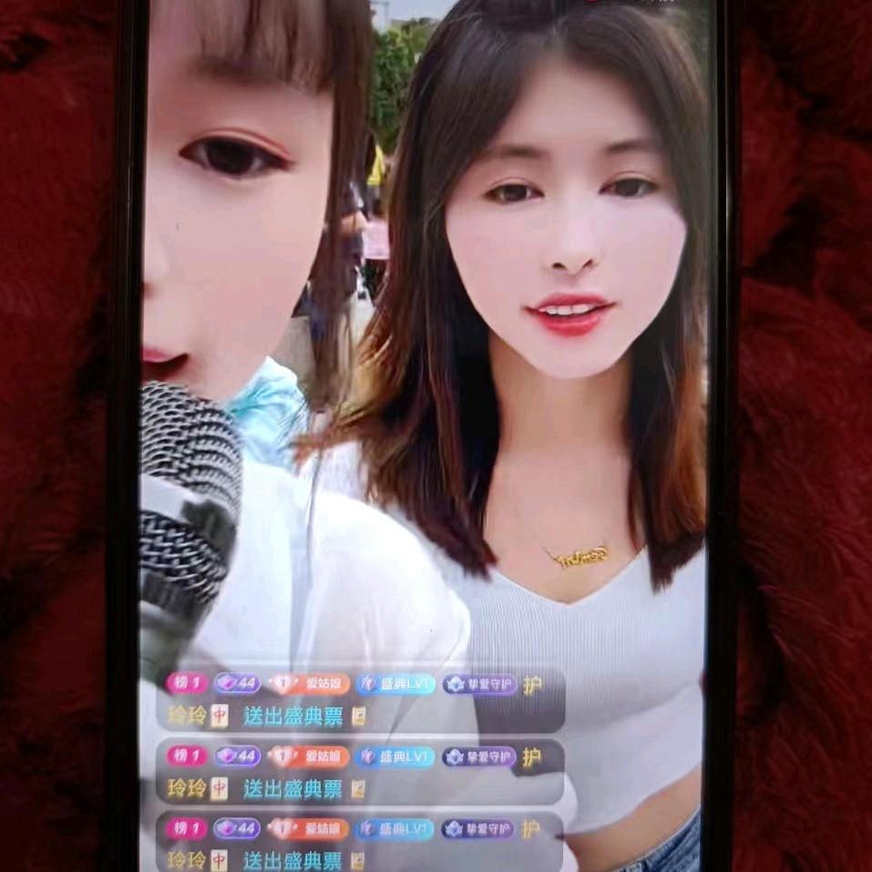 小伙和姑娘