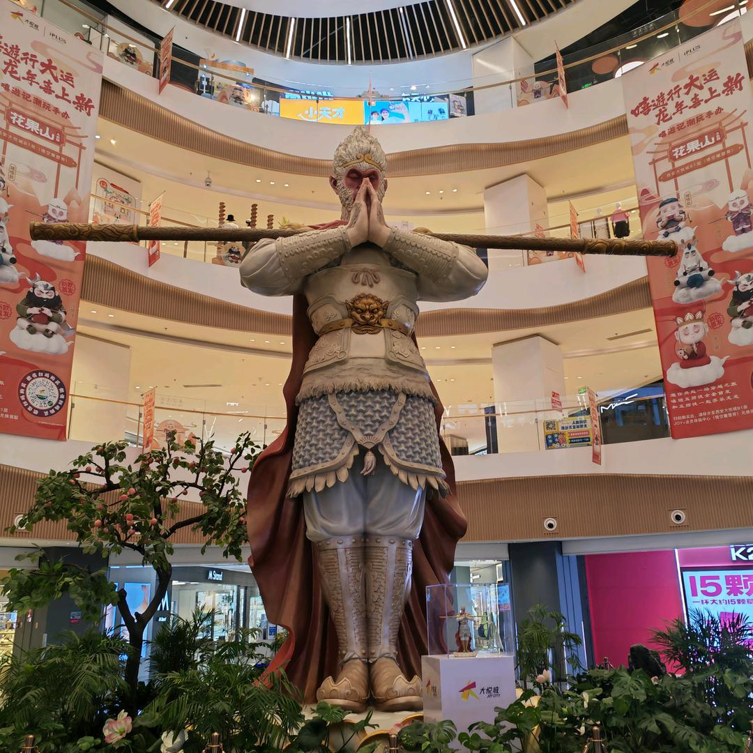 ༺孙风孙水孙财神༻