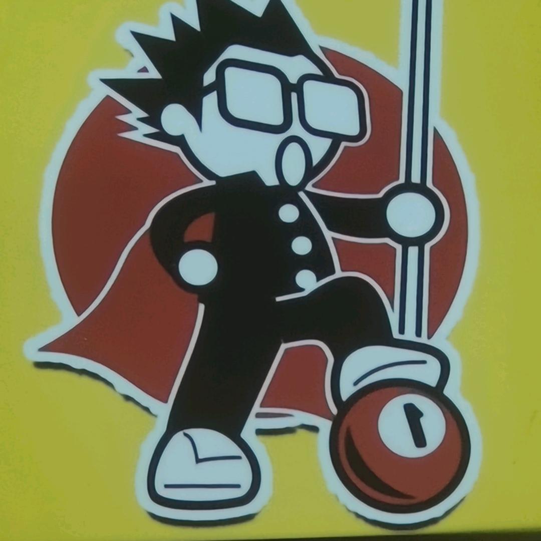 拜城县《给力台球会所》