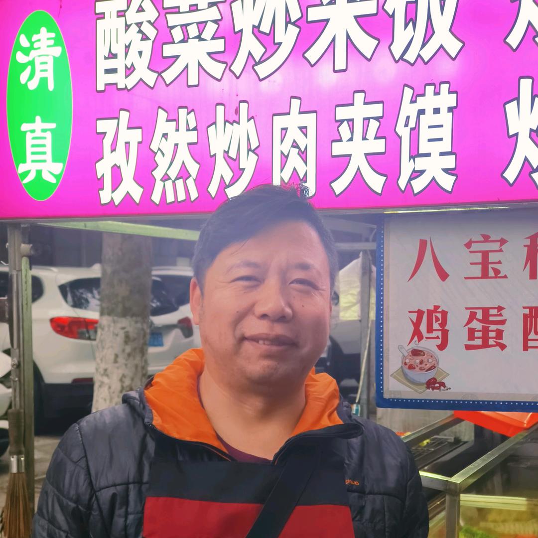 郭二哥(烧烤 炒面)