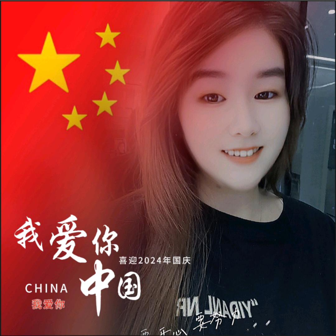 ঞꕥ᭄ꦿ青宝贝⁵²⁰ꕥ【内部推荐】