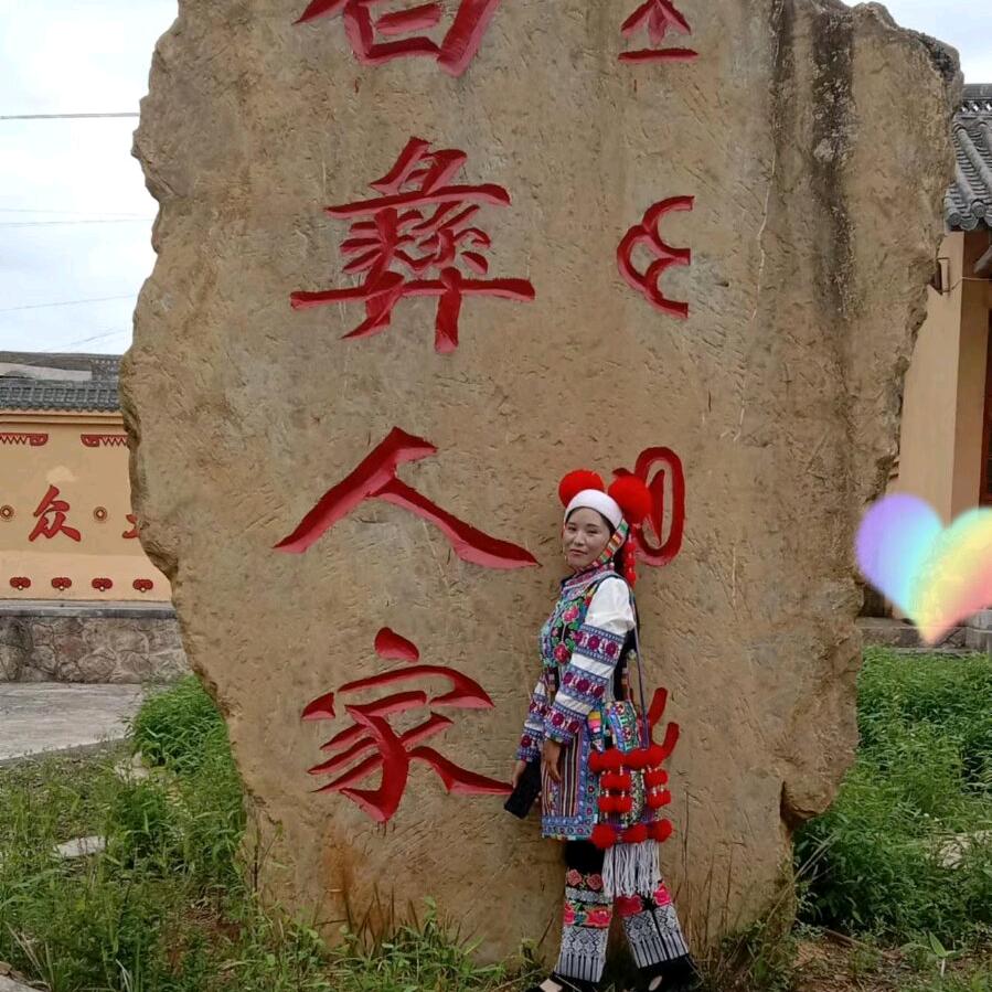 一朵马樱花