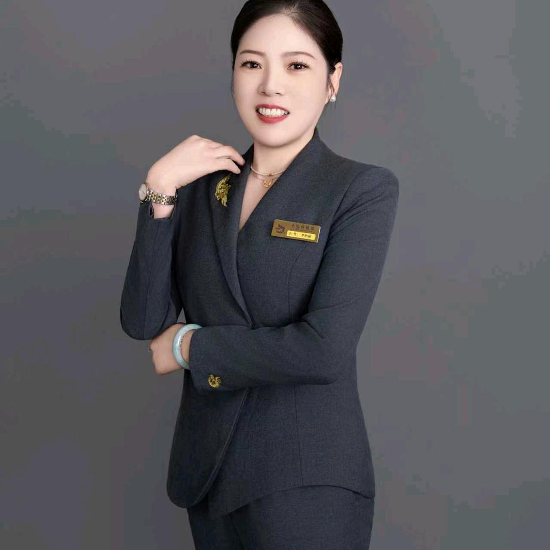 沈丘（珠宝小姐姐）李艳丽