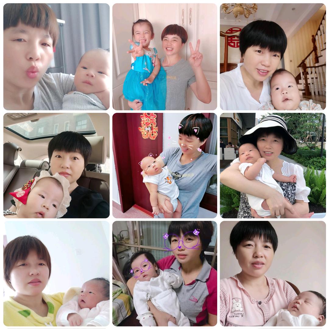 珍惜当下过好每一天