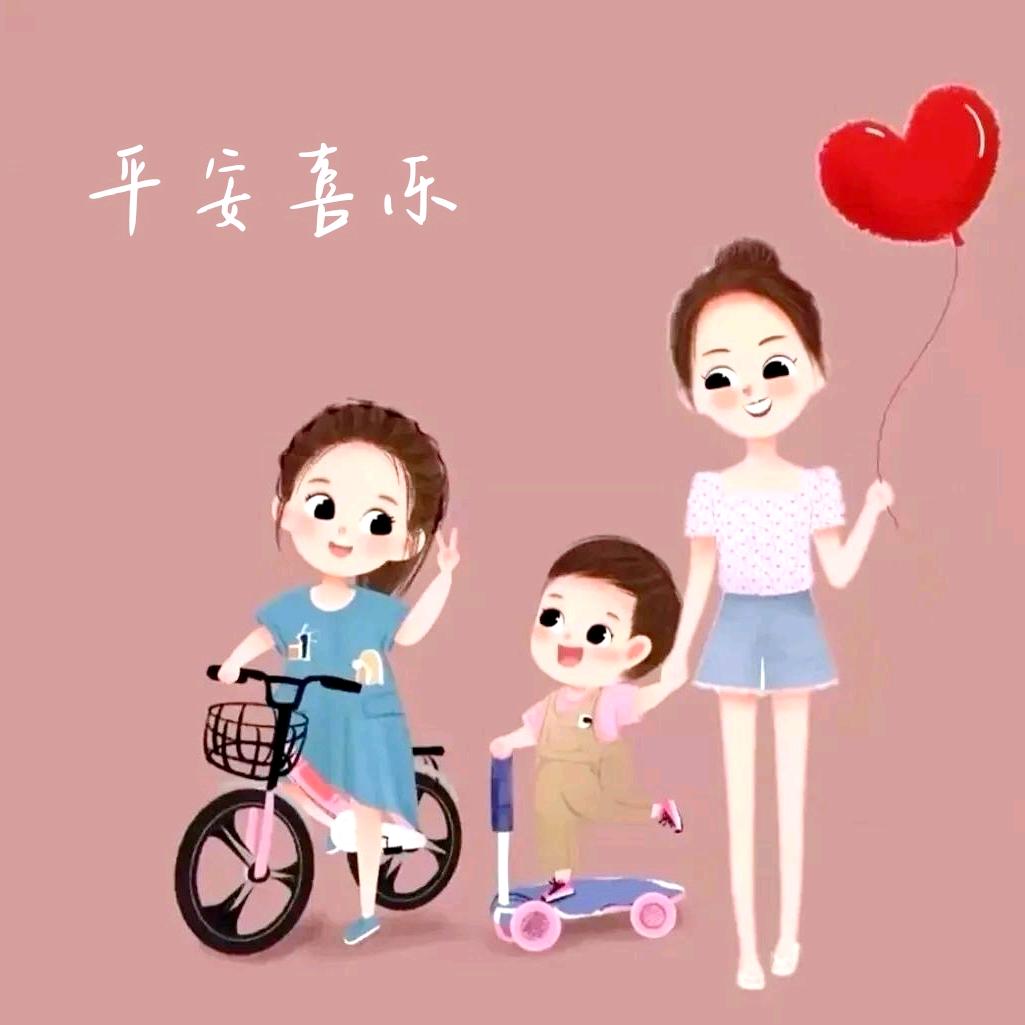 雷雷