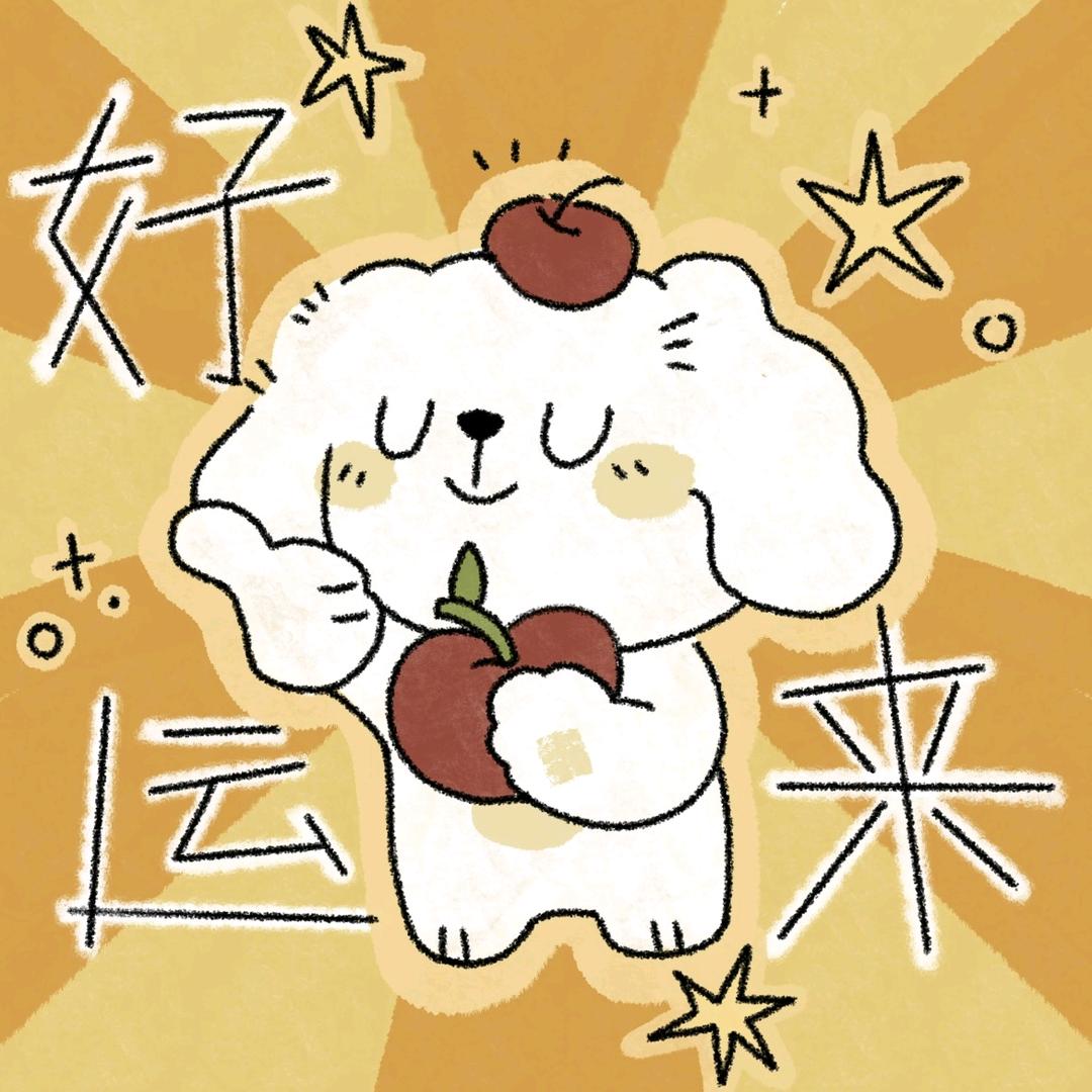 中志教育七七