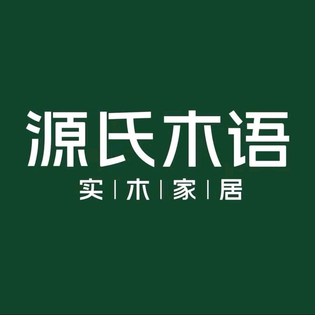 源氏木语（正定金河店)