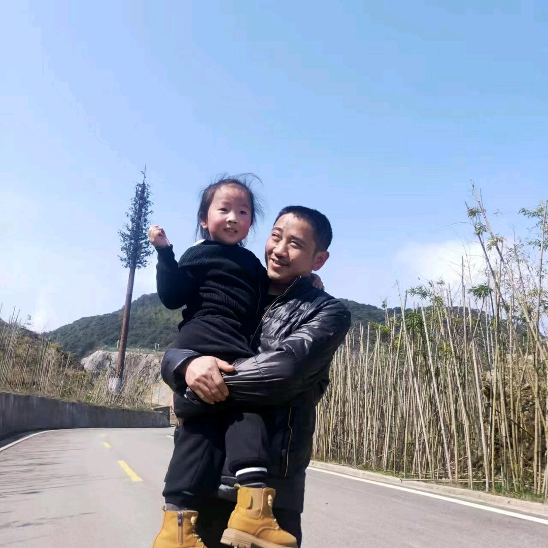 幸福美满