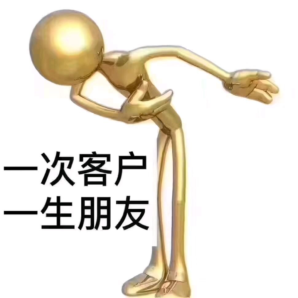 商务KTV接待    乐乐