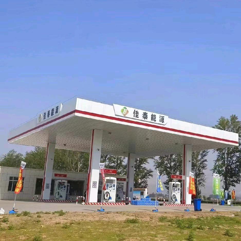 横山加油站FF