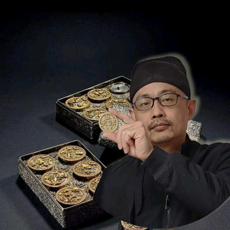 荀韦赏宝(乾锋收藏)