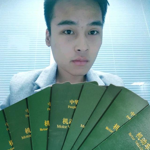 我是货车的朋友