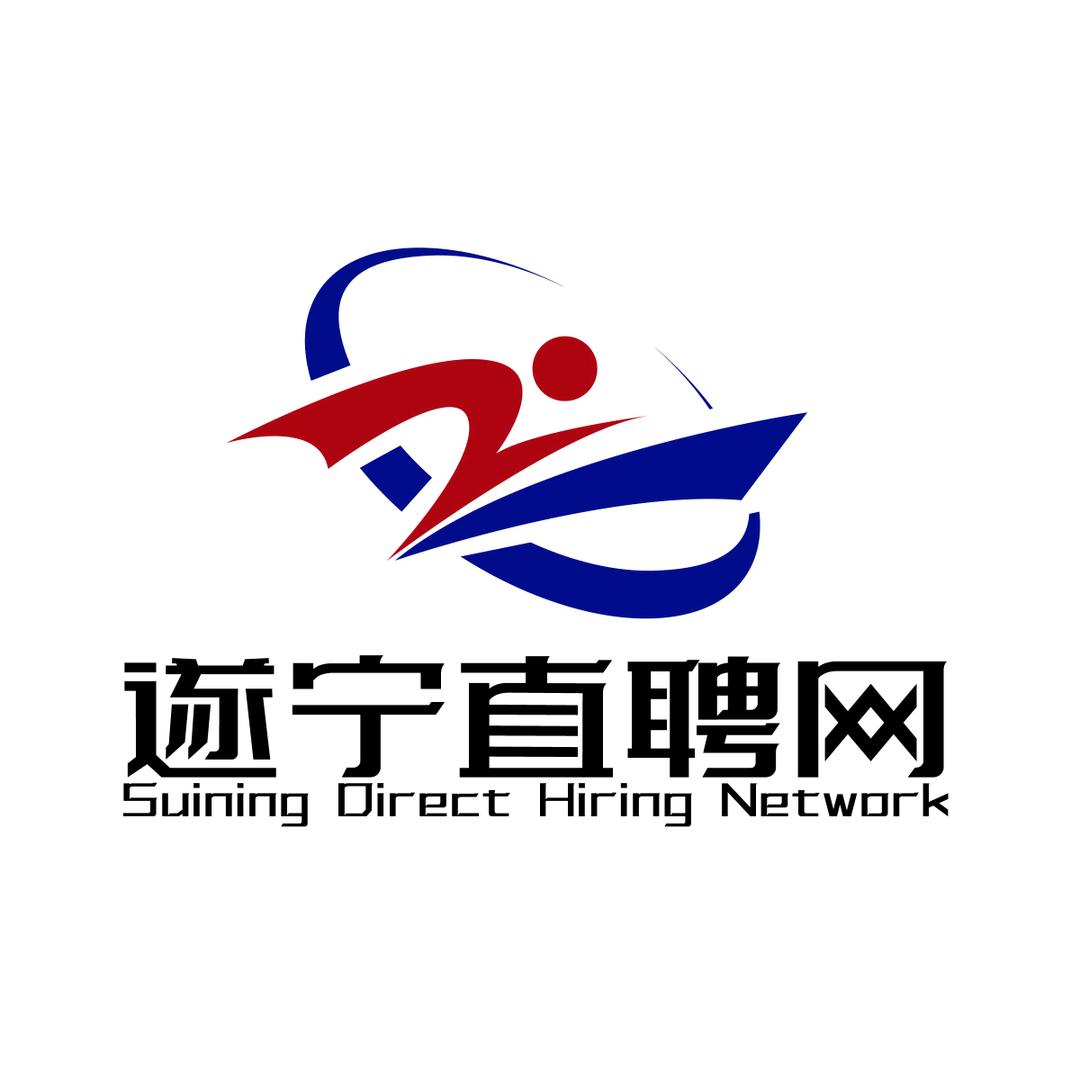 遂宁直聘网人力