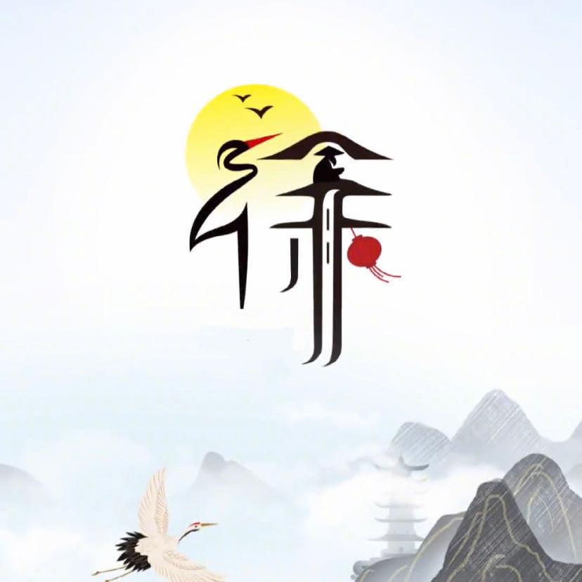 徐记：重庆烧烤海鲜