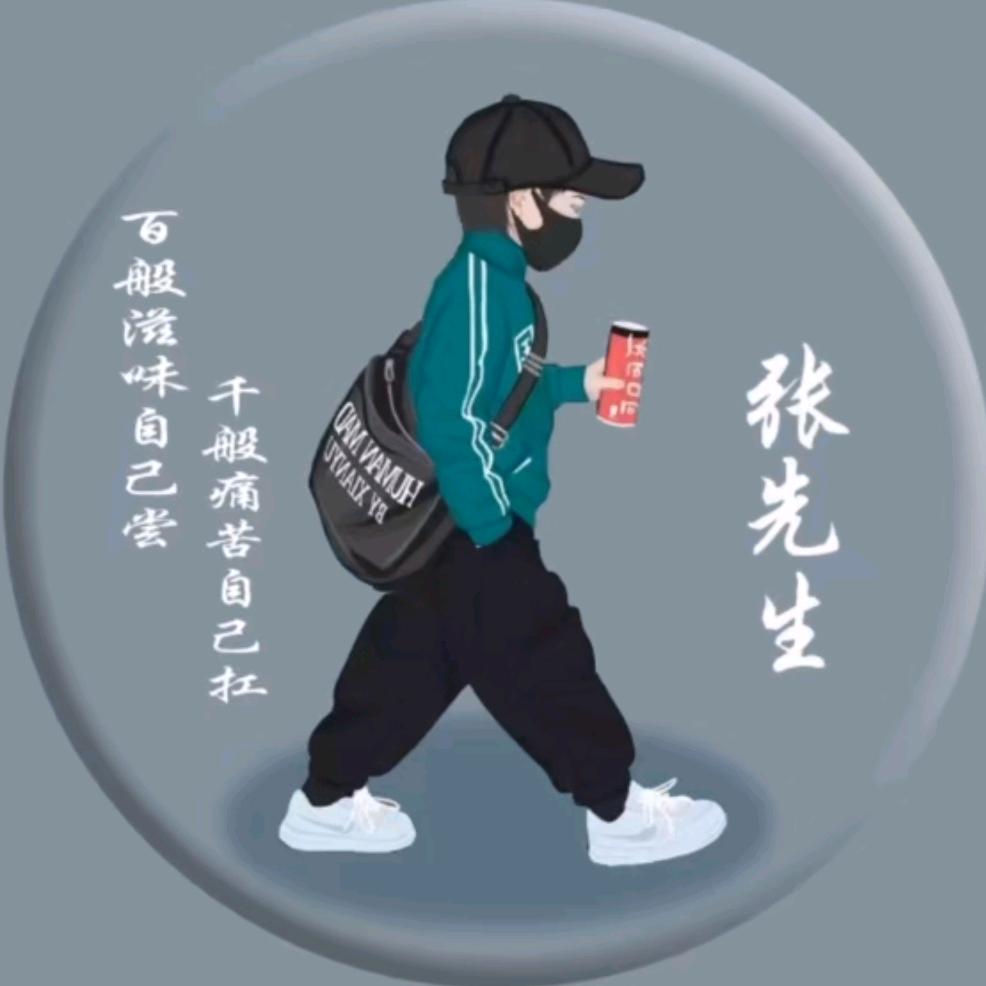 回不去的青春