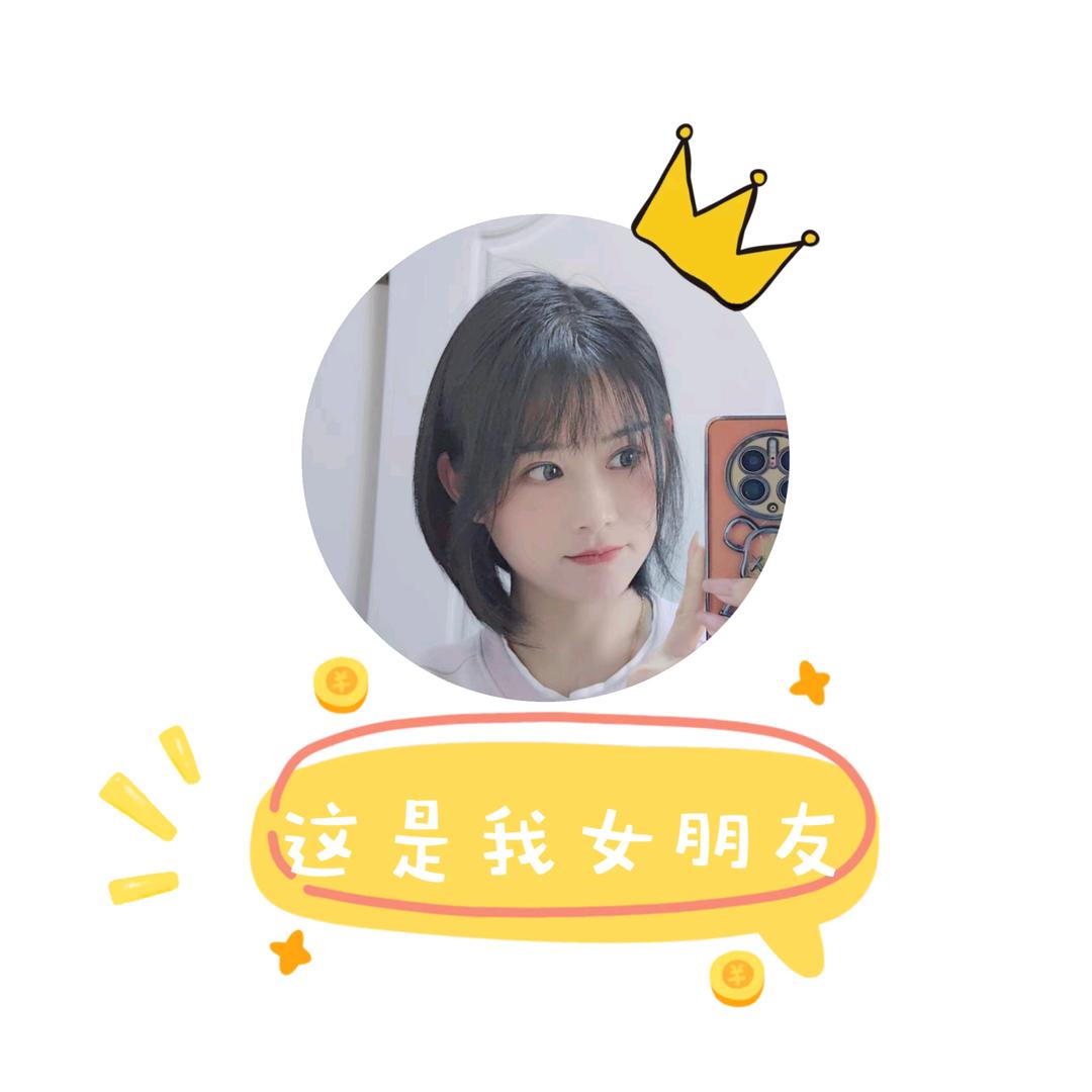 ☾⋆᭄ 时̶间̶̶̶̶̶̶̶̶͡-