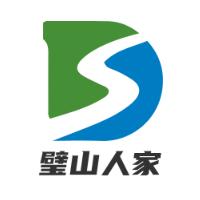 璧山人家
