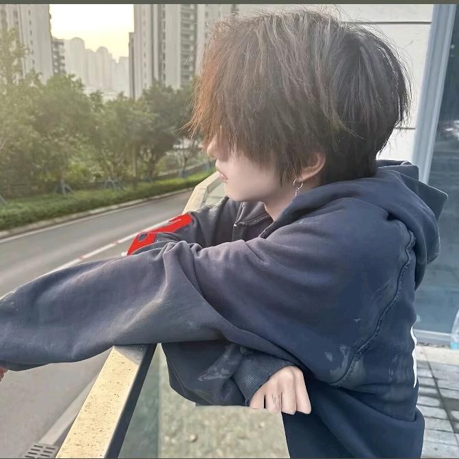 雾霾头像
