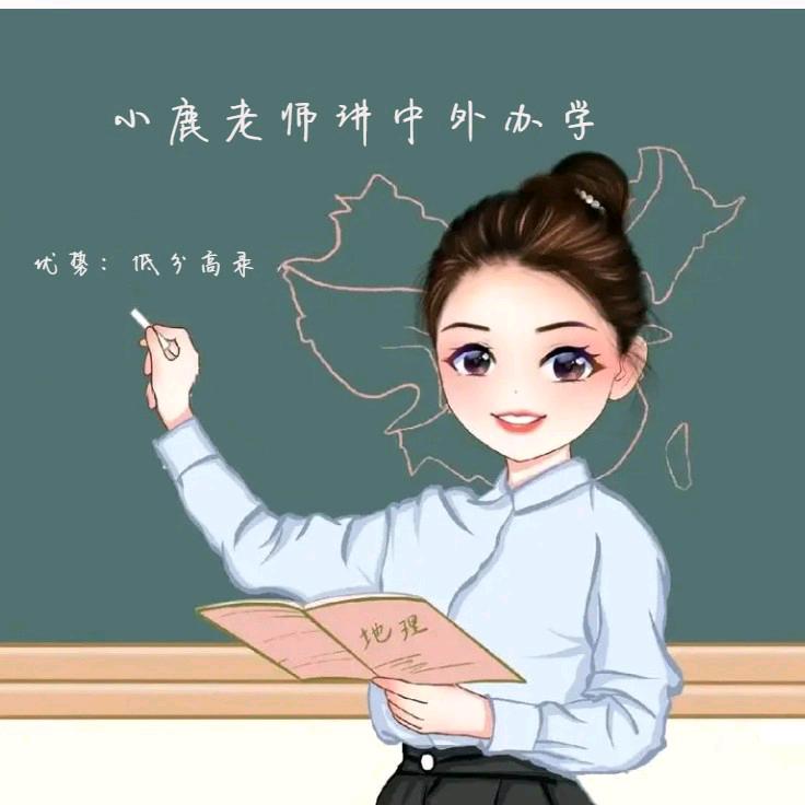 小鹿