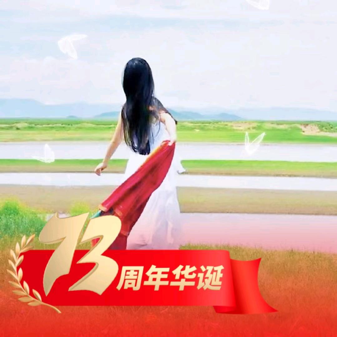 富婆助农