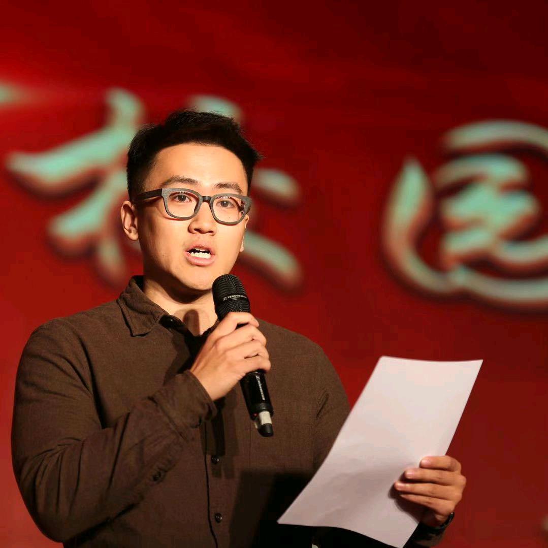 北冥学社—李鲲