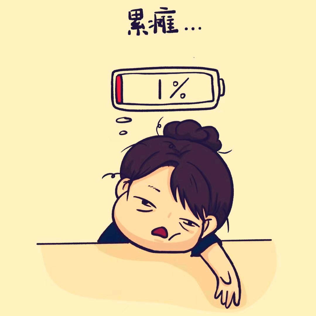 😘艾孜哈尔宝贝😘