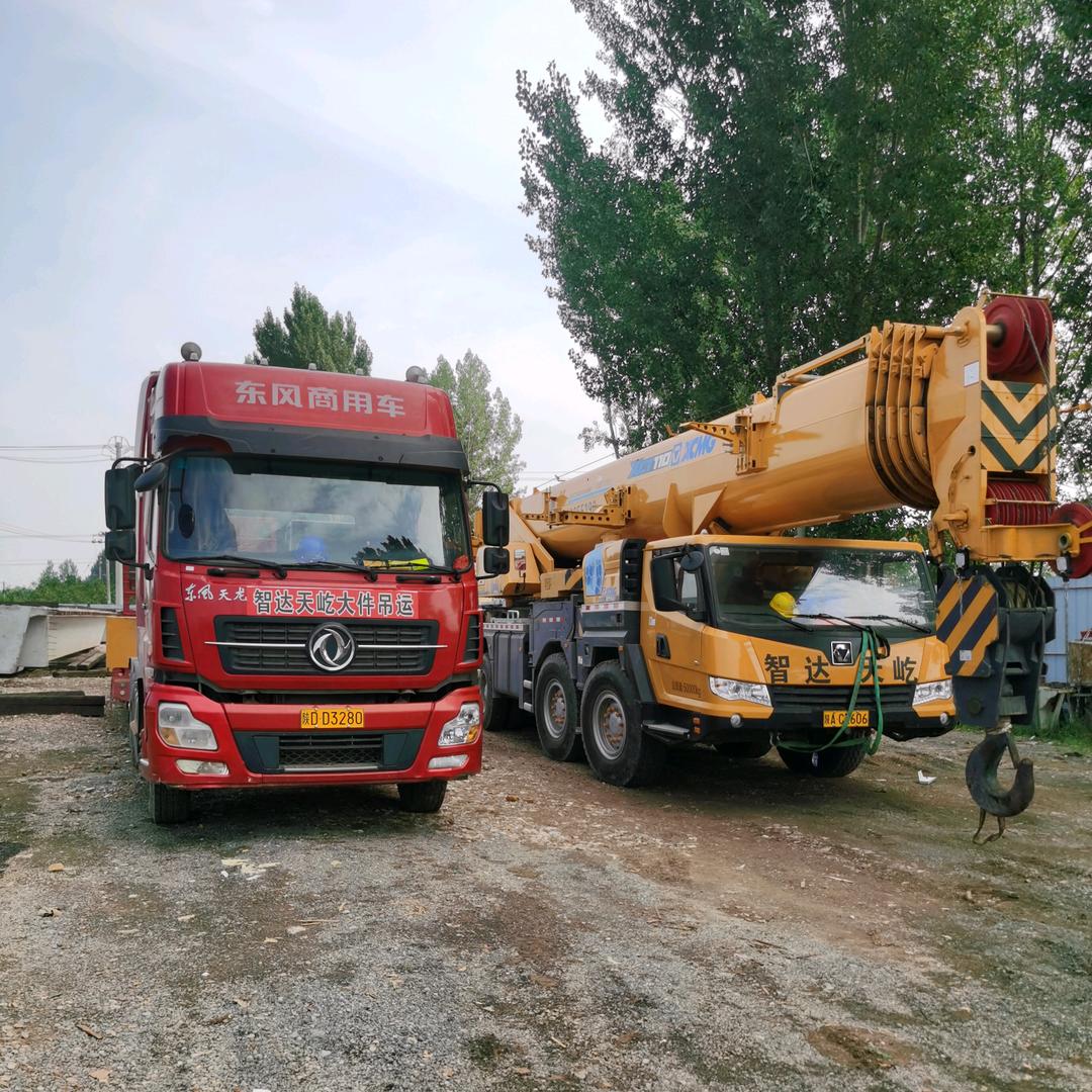 咸阳智达天屹机械工程有限公司