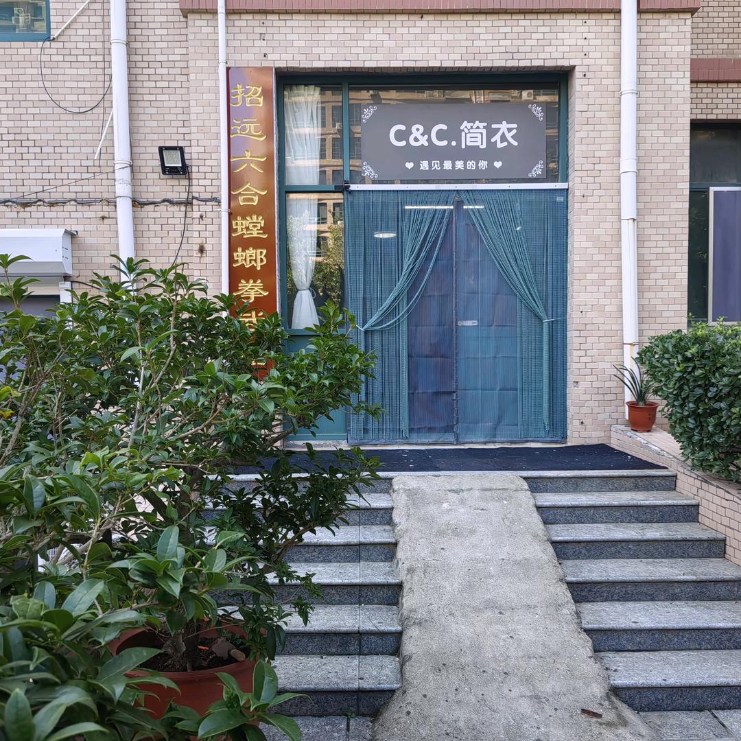 为华（六合螳螂）