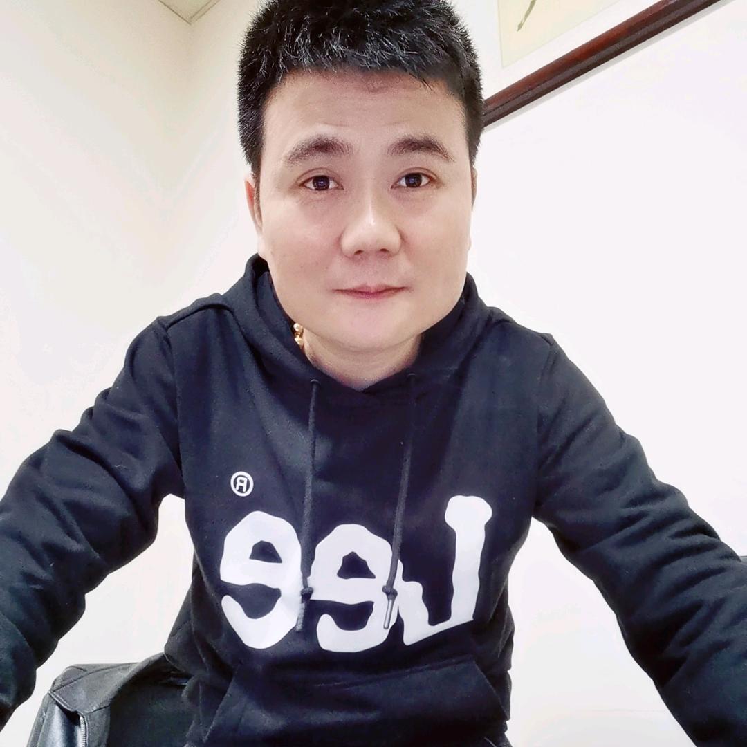余老三