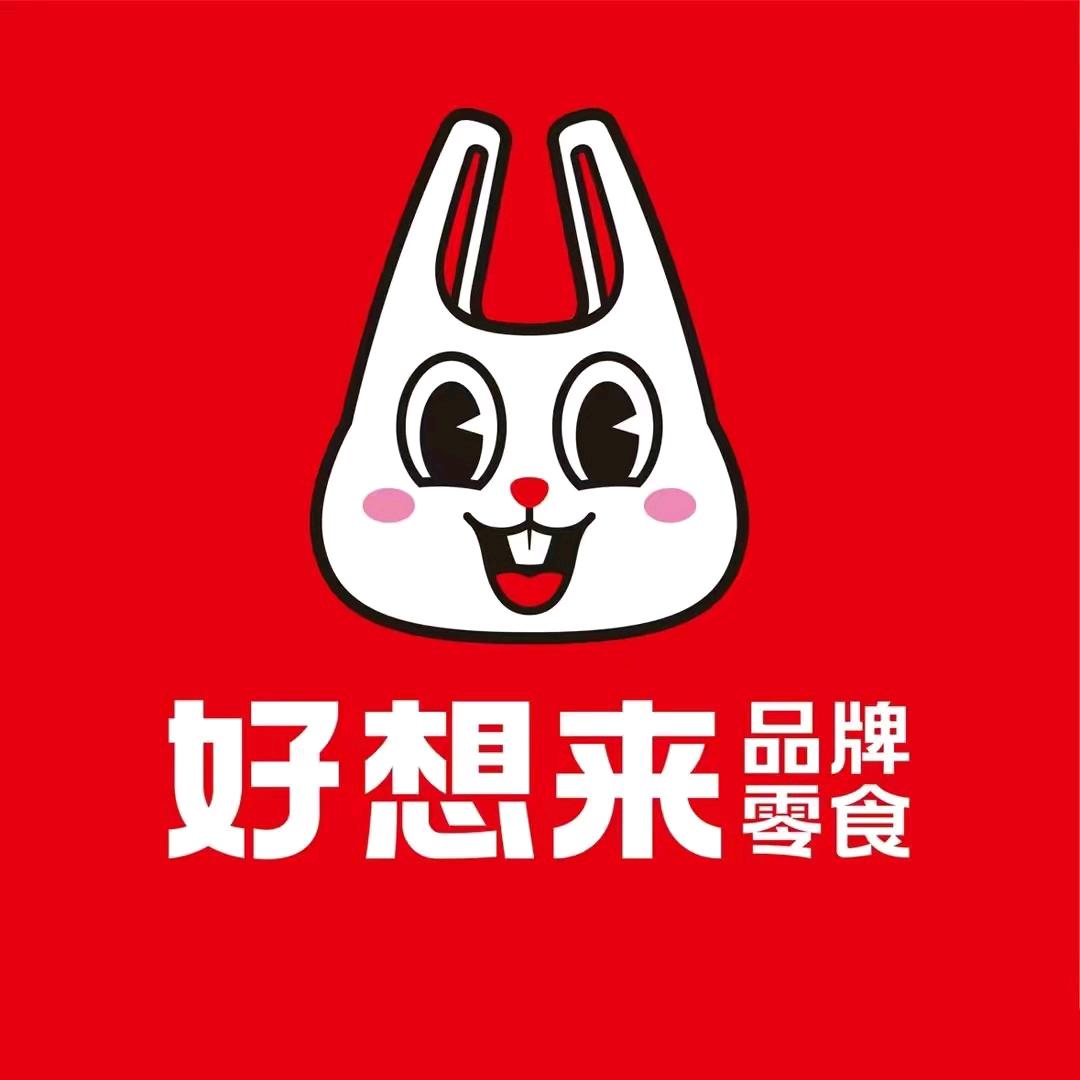 好想来惠安海西上城店