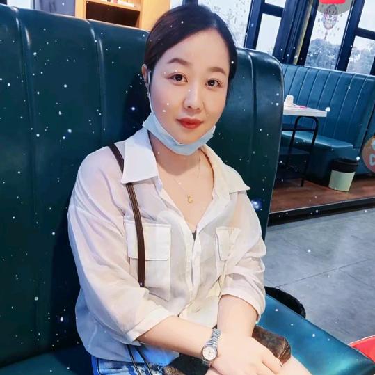 Um美妆