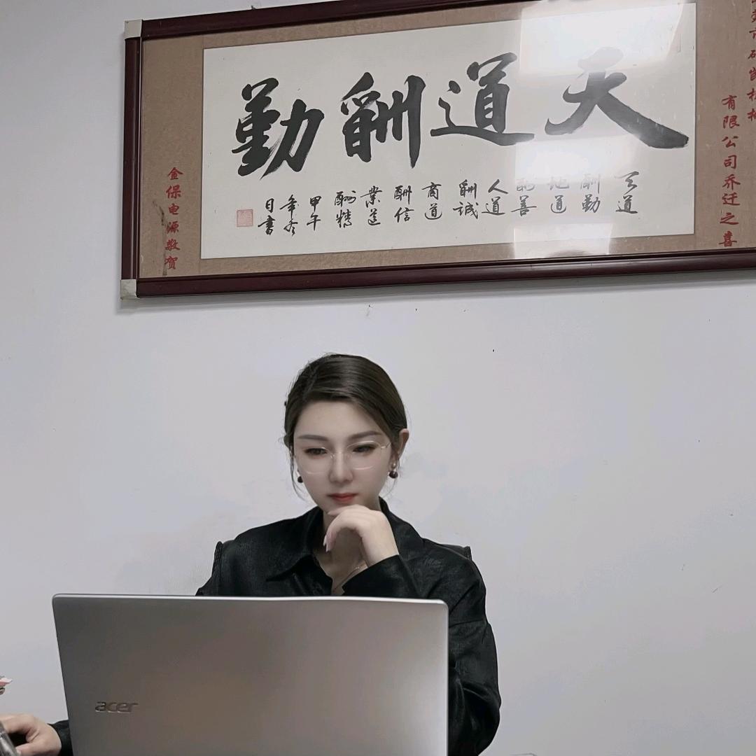 东莞市硕凯机械有限公司