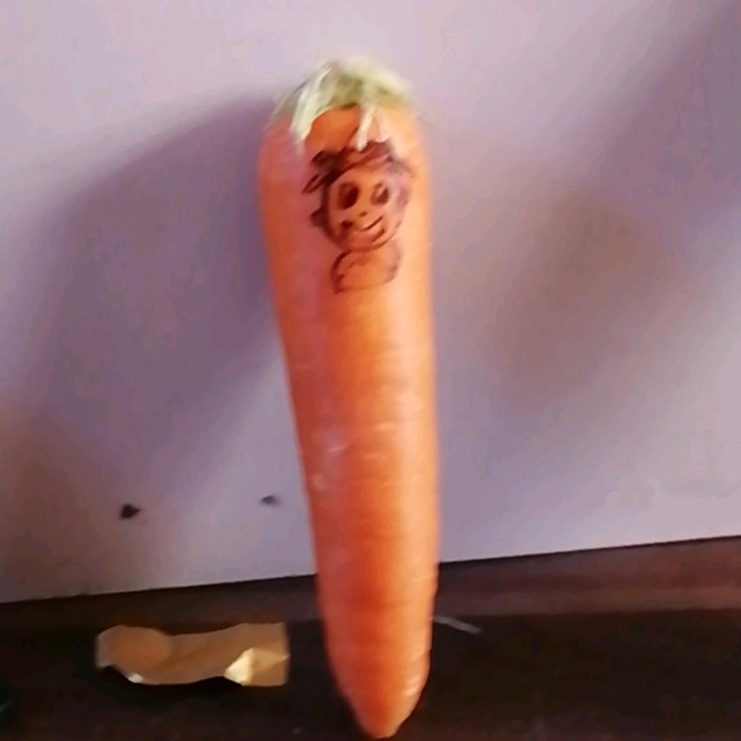 红萝卜女王