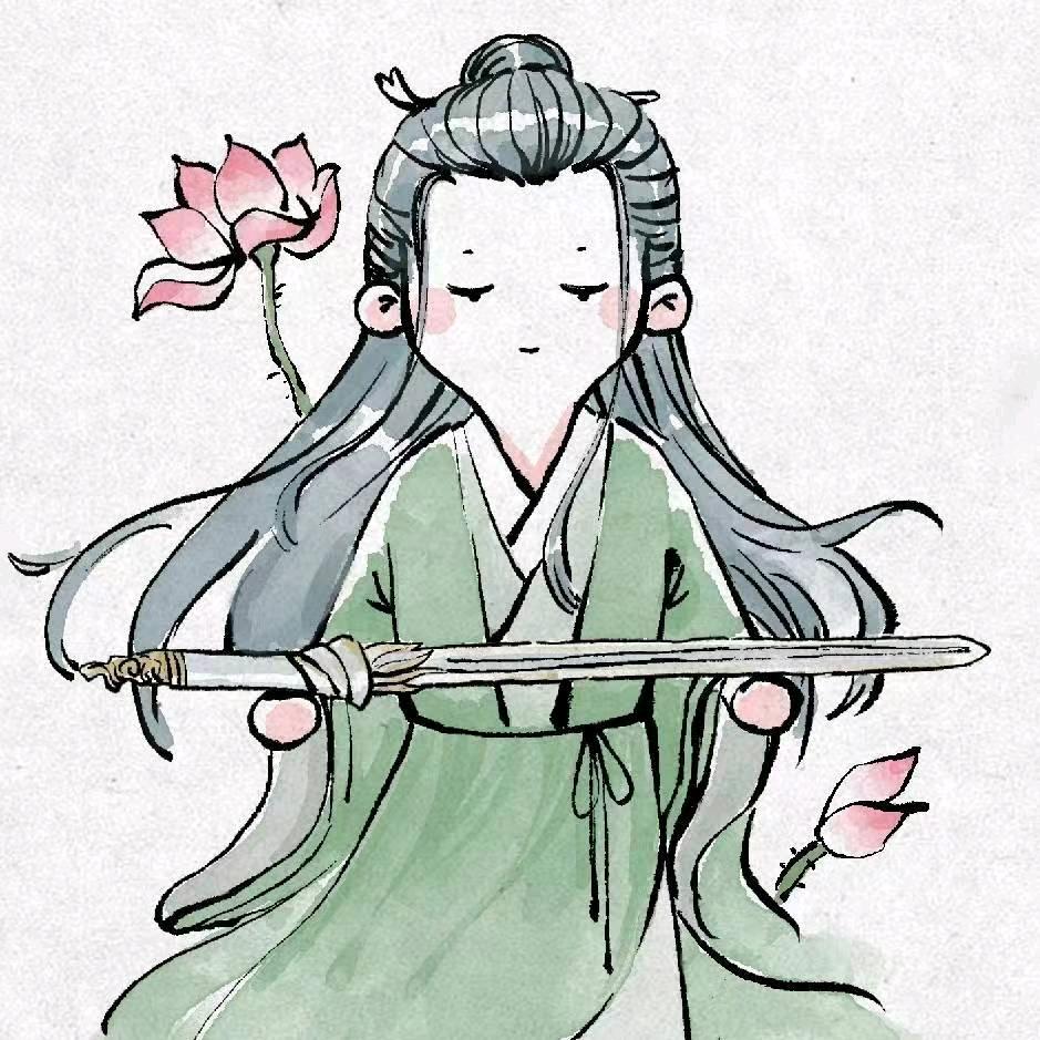 墨殇