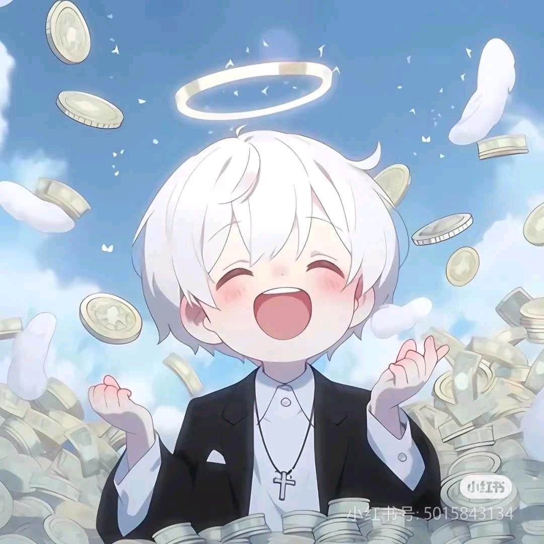 瑜白白